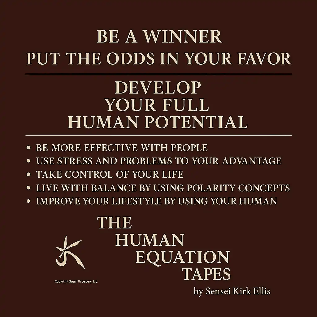 The Human Equation Tape Cassette Container Cover from 1985